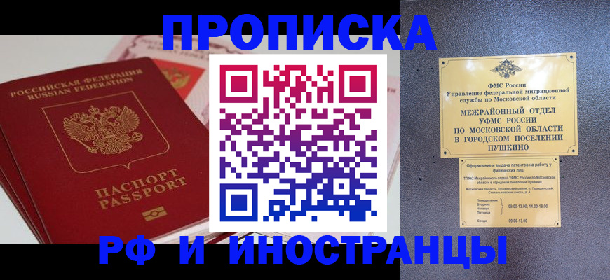 форма 3 в Каменке